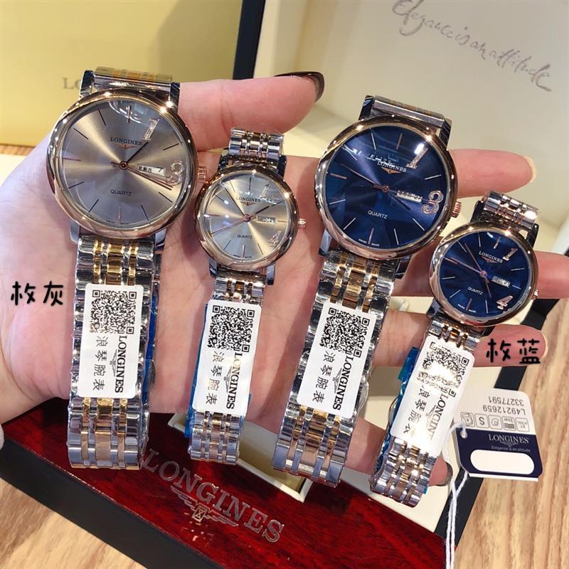 202457162334350 1401314